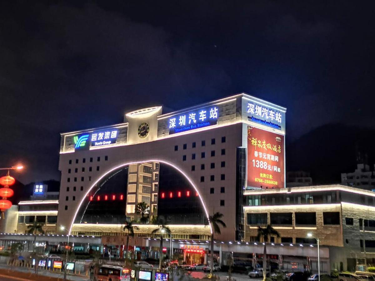 Vienna Hotel Shenzhen Yinhu Bus Station Luaran gambar
