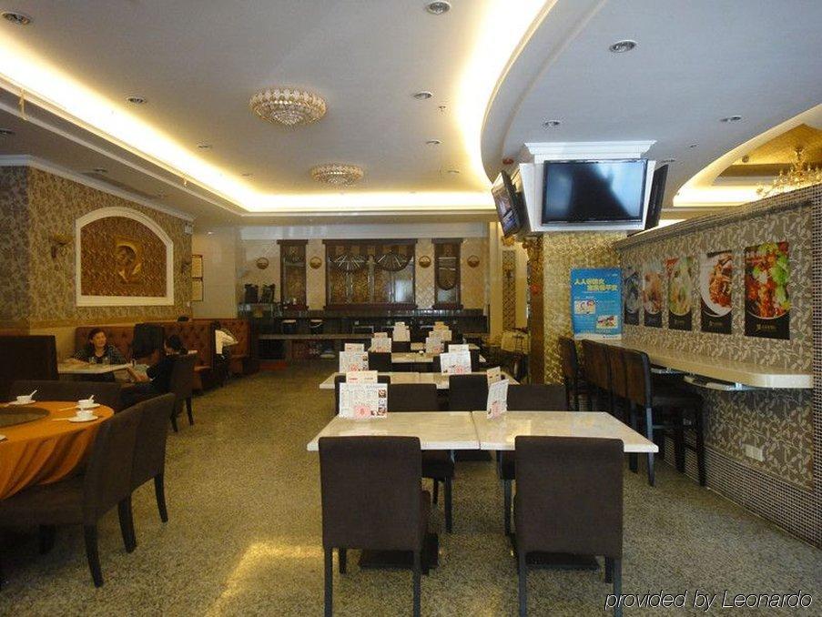 Vienna Hotel Shenzhen Yinhu Bus Station Restoran gambar